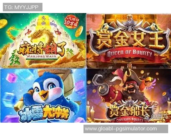 pg赏金船长试玩在线-PG赏金船长试玩指南,在线航海之旅体验-pg赏金船长试玩在线