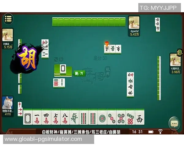 pg麻将胡了2个爆分技巧-PG麻将胡了,两个爆分技巧揭秘-pg麻将胡了2个爆分技巧